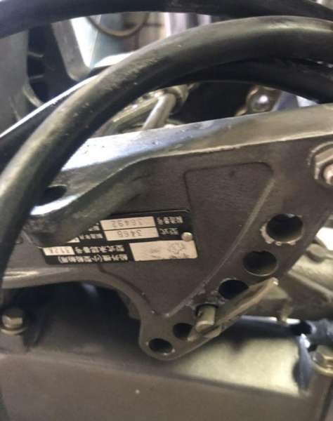 Мотор Тахацу 30