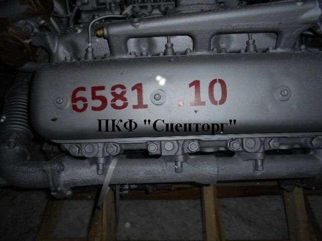 Двигатель 6581.10