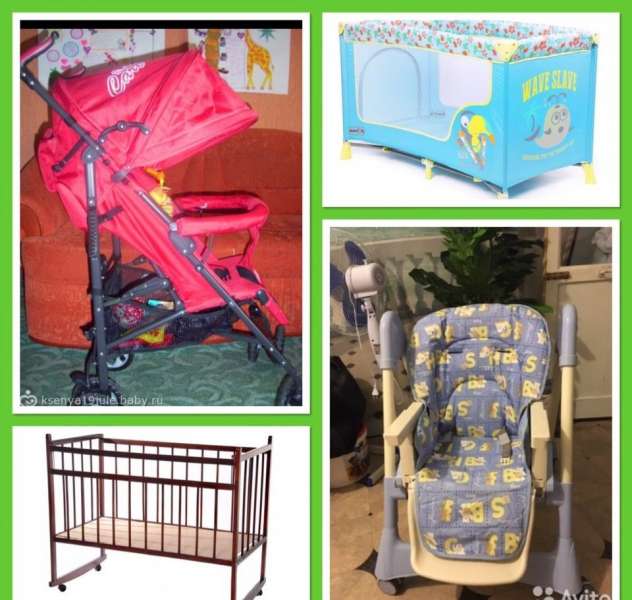 Прокат колясок, автокресла, кроватки