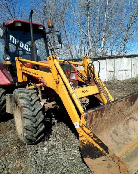 Экскаватор погрузчик мтз-92П