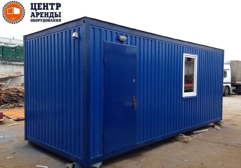 Бытовки, вагончики в аренду