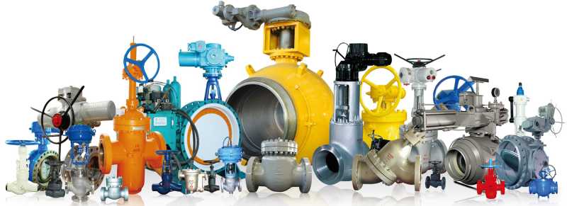 Трубопроводная запорная арматура