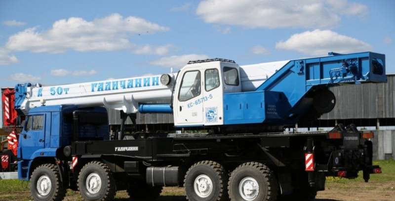 Аренда автокрана 50 тонн