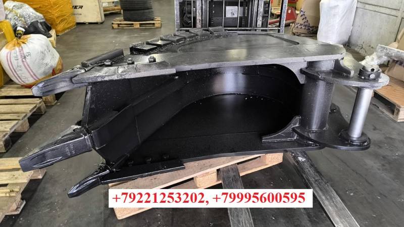 Xcmg XE210 XE215C XE225 ковш-рыхлитель скальный 700 мм