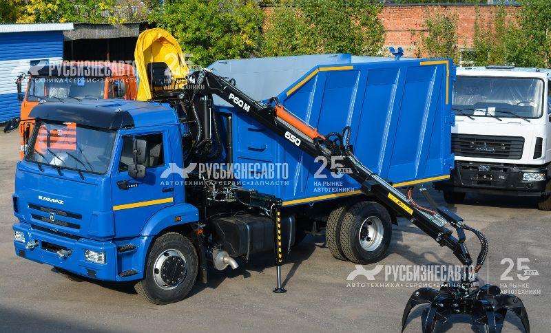 Кму Ломовоз камаз-43253-3010-69 (Евро-5), кузов 20