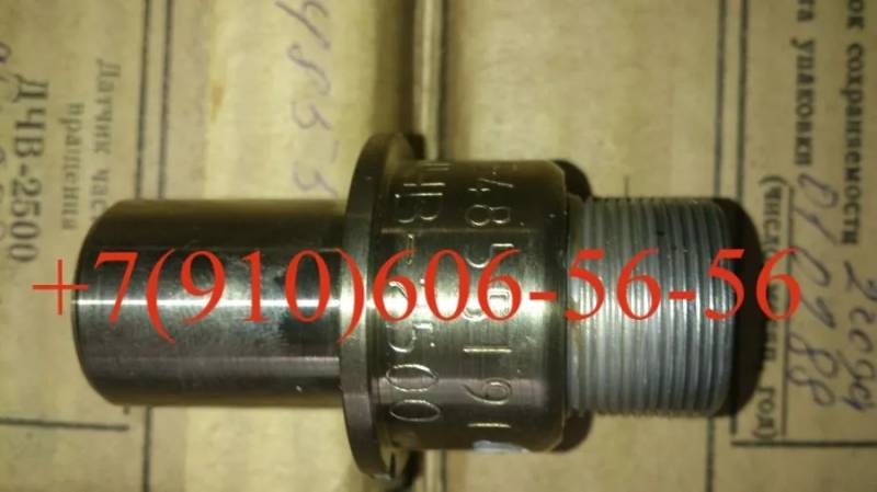 Куплю ДЧВ-2500А, ТДР7-1-3, 11ГФ4СН-1, ЭПВ-250Т