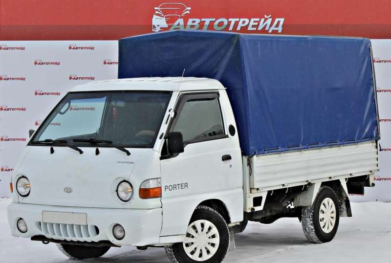 H hyundai porter