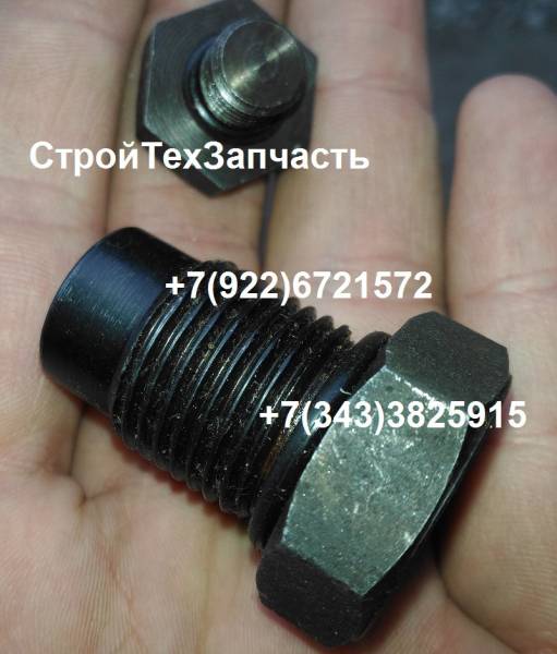 Стройтехзапчасть продаёт запчасти для гидромолотов