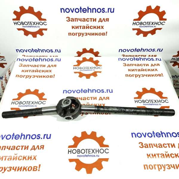 Полуось 16-30 Зубьев Shanmon 388H WZL100Dr wzl100DF