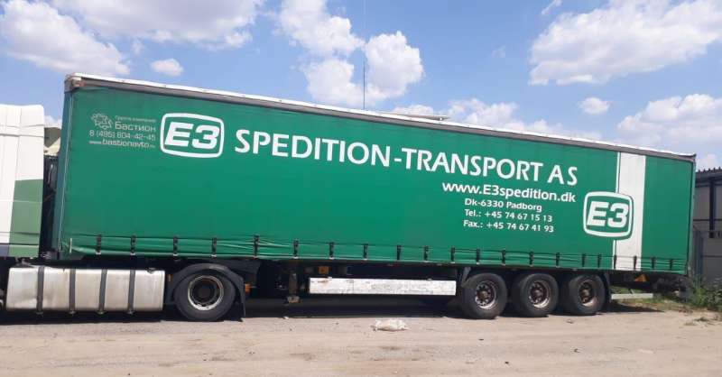 Полуприцеп тентованный Krone SD, 2007