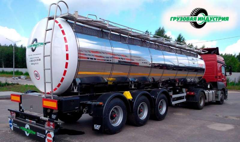 Молоковоз 24м3