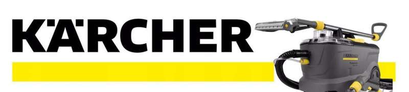 Аренда моющего пылесоса Karcher