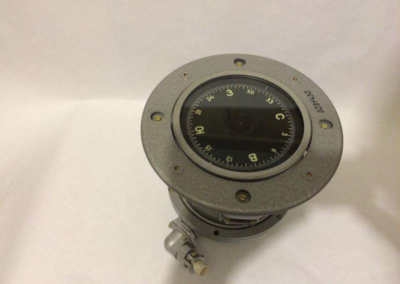 Продам гирополукомпас гпк 52