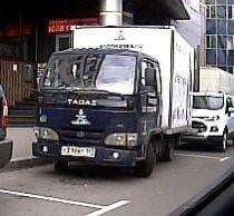 Тагаз лс100 мастер