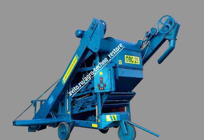 Овс 25 См-4 Петкус