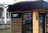 Торговый павильон "кофейня" 2.5х4.0 в Твери