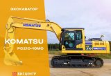Гусеничный экскаватор Komatsu РС210-10М0, 2021 в Санкт-Петербурге