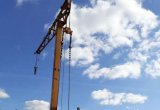 Продается кран кст-5ам1