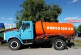 ЗИЛ 4331 асенизатор 6 кубов