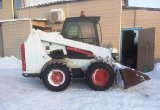 Bobcat S630