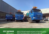 Буровая установка урб 2А2