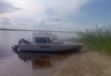 Катер Амур + Mercury75 + трейлер