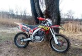 Motolend xr 250