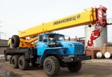 Аренда автокрана 18 тонн ивановец кс-35714 вездеход в Нижнем Новгороде