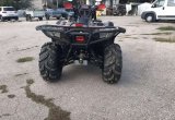 Yamaha grizzly 700 в Химках
