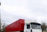 Продам маз 543205-020