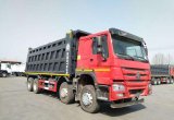Универсальный самосвал howo 8x4 2020 г.в в Самаре