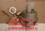Датчики предлагаю дап-1-2500м бс3-01 днпст-0,3 кзв-0-1