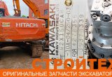 Экскаватор Hitachi JCB двигатель распред насос в Москве