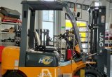 Вилочный погрузчик JAC CPCD20, 2021 в Воронеже