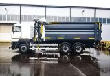 Маз ломовоз half pipe hardox 500 TUF
