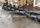 Шнек под мощный гидробур экскаватора