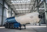 Полуприцеп бензовоз Bonum ГСМ 28, 2022 в Новосибирске