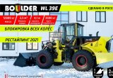 Фронтальный погрузчик Boulder WL39E, 2021 в Уфе
