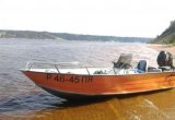 Duroboat 15 Американская лодка в Перми