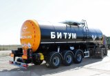 Полуприцеп битумовоз Bonum 27 куб.м, 2022