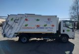 Мусоровоз мк-8541-04 на шасси isuzu-NQR90L-K