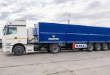 Полуприцеп зерновоз Maral 60м3, 2022 в Астрахани