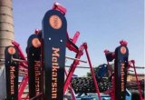 Косилка роторная 1,65 и 1,95 Турция