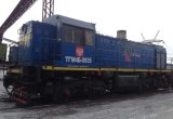 Тепловоз тгм 4Б 1999 г.в. отличное состояние в Красноярске