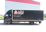 DAF FA LF 45 в Перми