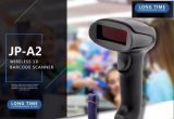 Линейный Сканер штрих кода 1D,2D Беспроводной