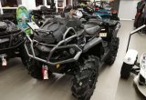 Квадроцикл BRP Can-Am Outlander 1000R XMR в Краснодаре