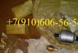 Фильтры 11вф12, 11вф12-1, 11вф14, 11вф19а, 340.101