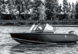 Алюминиевая лодка Viking 4.6 Викинг 4.6