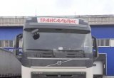 Volvo FH truck 2017 года выпуска